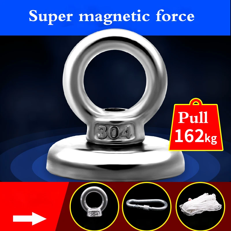 

NdFeB super powerful magnet magnetic king large high-strength circular pendant with hole small hook salvage magnet