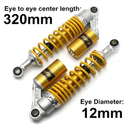 Универсальный 320 мм 12,5 "Мотоцикл Байк задние пневматические амортизаторы газовзвеси для Honda KTM желтое Серебряно-D15