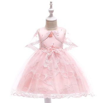 

Toddler Girls Beading Princess Dress 2019 Kids Dresses For Girls Pageant Wedding Bridesmaid Birthday Party Ball Gown Clothes