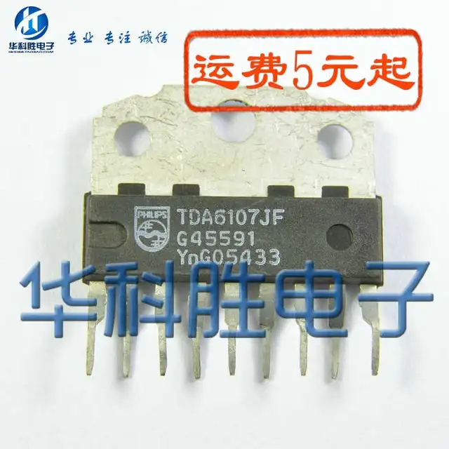 TDA7496 TDA9302A TDA9302H TDA7495S TDA4865AJ TDA2005R TDA2005L TDA8172 ...