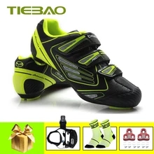 Tiebao sapatilha ciclismo, обувь для шоссейного велоспорта, велосипедные педали, SPD-SL,, мужские, женские, самоблокирующиеся, спортивные, для велосипеда, суперзвезды, кроссовки