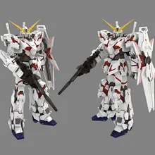 Пропорциональная Гундам Изысканная версия единорога окончательная полная версия 3D бумажной модели DIY