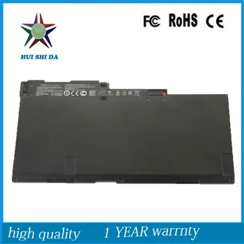 11,1 v 42Wh аккумулятор для ноутбука HP Elitebook Фолио 1040 G1 G2 G3 BL06XL DB5D 722236-2C1 171 HSTNN-DB5D W02C