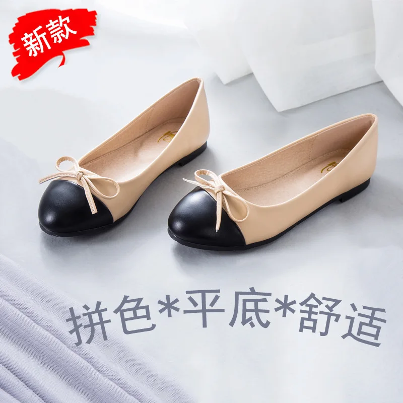 

Women Shoes Round Toe Fashion Spring Color matching 2CM Thick heel Pumps Leather High Heels Boat shoes woman