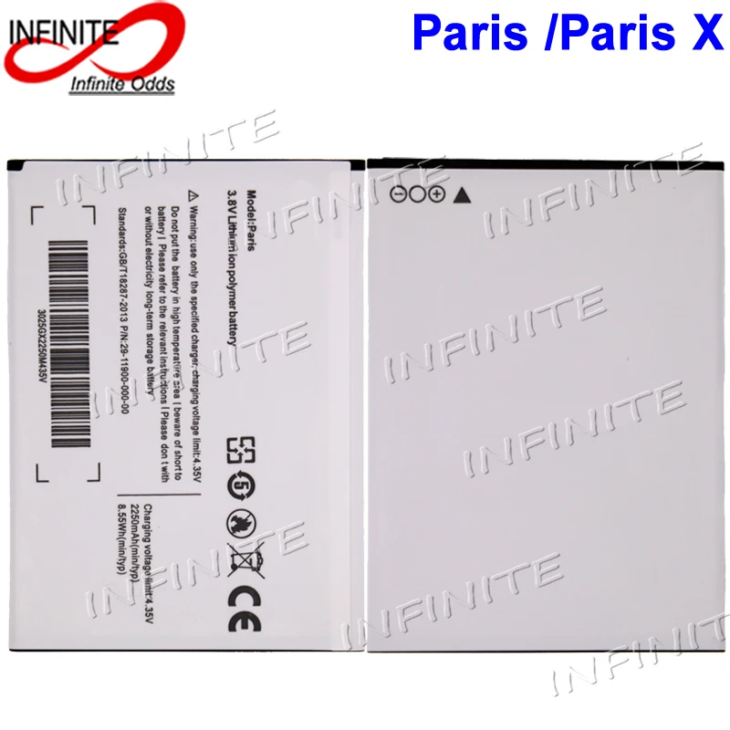 Для Ulefone Paris Батарея 2250mAh для X lite аккумуляторная батарея AKKU|battery for ulefone paris|ulefone paris
