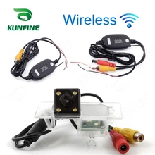 Wireless CCD Track Car Rear View Camera For Audi A4L/A6L2013-2015 Parking Assistance Camera Track line Night Vision LED Light