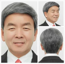 Fashion White Wig Man With White Hair Inclined Bang Short Straight Hair For Father Granpa Stage Not a perm dyeing
