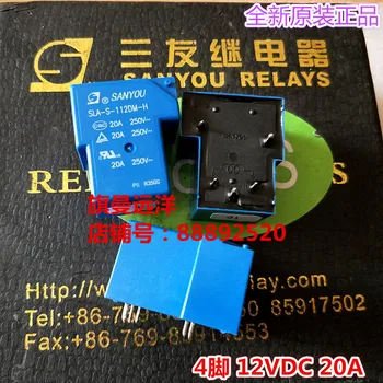 

SLA-S-112DM-H 12VDC 20A 5-pin 12V