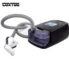 COXTOD GI аппарат искусственного дыхания для храпа сна и апноэ терапии электрическое домашнее устройство для ухода с увлажнителем назальная маска