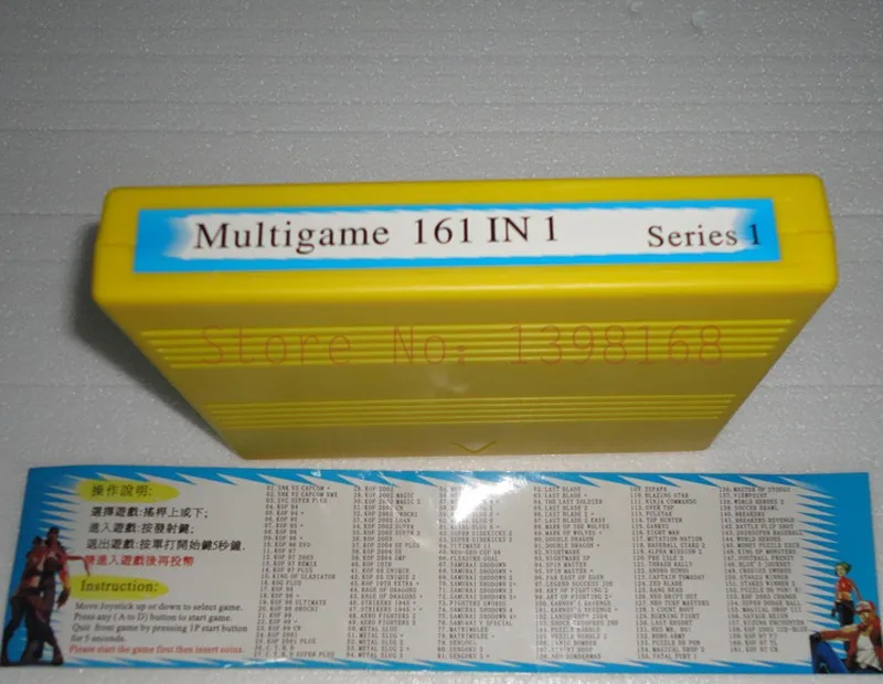 Video Gaming Cartridge 161 in 1 JAMMA Multi Game for SNK NEO GEO AES Console IP 