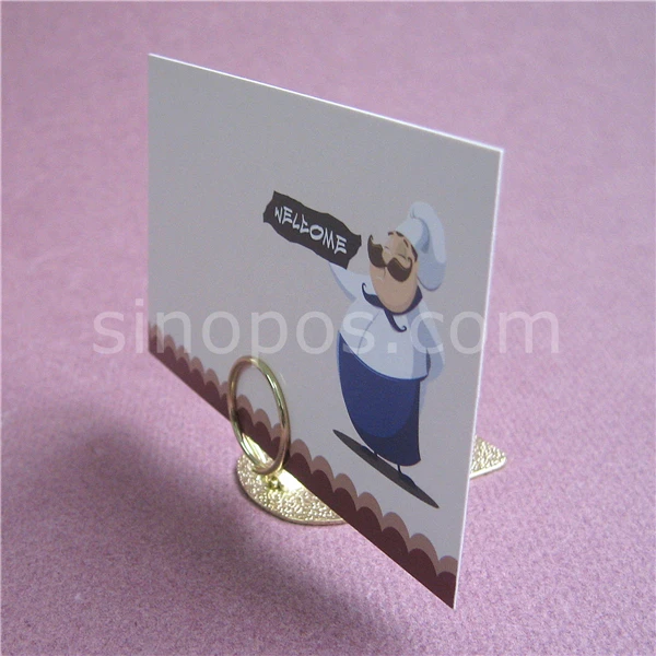 sinopos0600_20170301_02