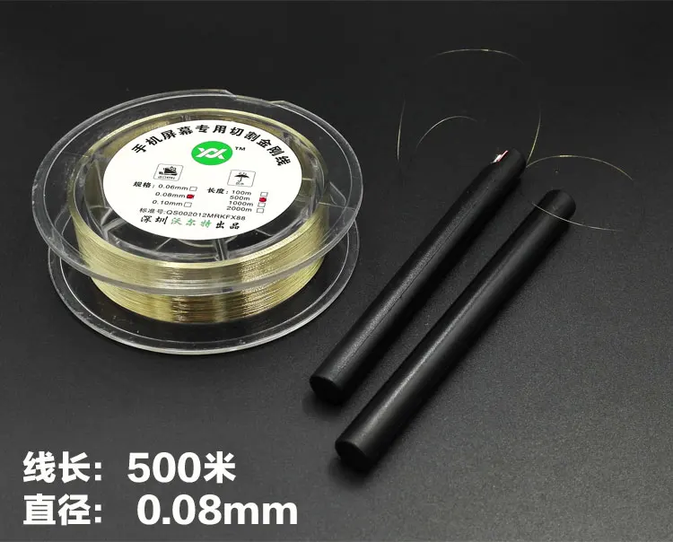 Gold Molybdenum Wire