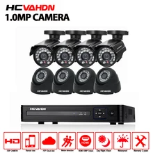 1080P HDMI 1080P DVR 720P HD внутренняя система камер домашней безопасности 8CH CCTV видео наблюдения DVR комплект AHD камера комплект 1.0мп камера