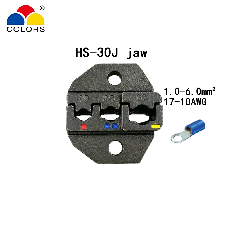 Обжимные клещи для Щековой 230 мм плоскогубцы вилка весной и Обжимные клеммы крышки HS-03B HS-2546B HS-103 HS-101 высокая твердость челюсти инструмент - Цвет: HS-30J jaw