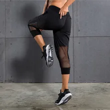 Womens legging yoga pants woman compression tights Sports leggings running 3/4 pants Jogging Trousers mallas mujer deportivas