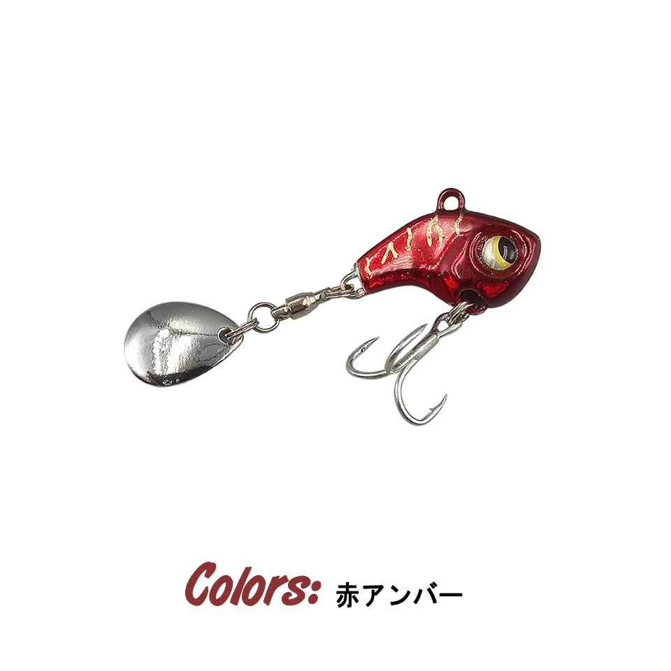 Metal Mini VIB With Spoon Fishing Lure 8g 11g 15g 21g Sinking Lures Rotating Tail Fishing Tackle Crankbait Vibration Spinner