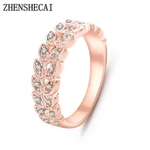 Top Quality Gold Concise Classical CZ Crystal Wedding font b Ring b font Rose Gold Color