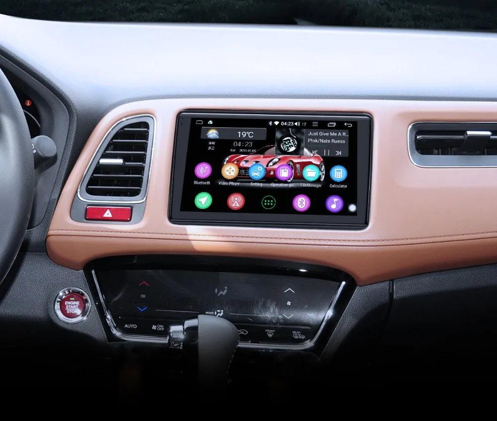 Perfect 10.1" Head Unit 2GB+32GB Android 8.1 Car Radio Stereo For Honda H-RV HRV 2015+ Left Drive GPS No DVD Player Built-in DSP 1 Perfect 10.1" Head Unit 2GB+32GB Android 8.1 Car Radio Stereo For Honda H-RV HRV 2015+ Left Drive GPS No DVD Player Built-in DSP 1