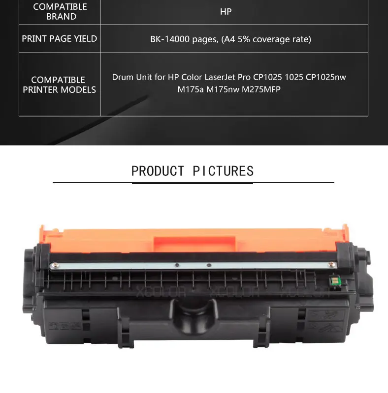 HP-CE314A--20190116_02