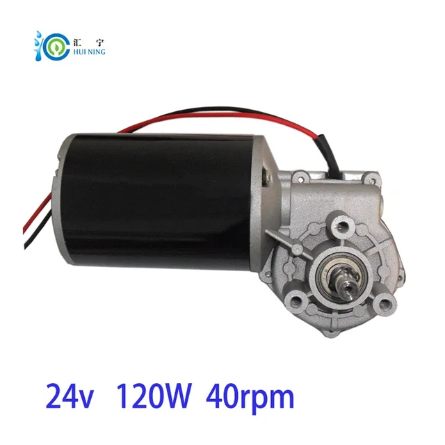 24 V 120W 40rpm high power DC worm geared motors for wheel or Electric garage door on Aliexpress