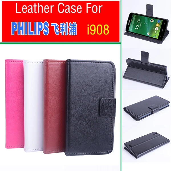 

Phone case for Philips i908 case Flip Business Style Case Cover Skin Shell.