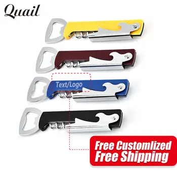 

Quail Free Customized Multifunction Bottle Opener Personalized Portable Screw Corkscrew Bottle Opener with Your Text as A Gift