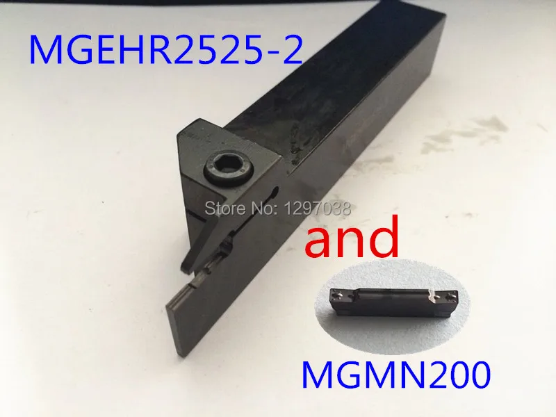 1PCS MGEHR2525 2 External Grooving Turning Lathe Tool Holder and 1PCS MGMN200 LDA Carbide