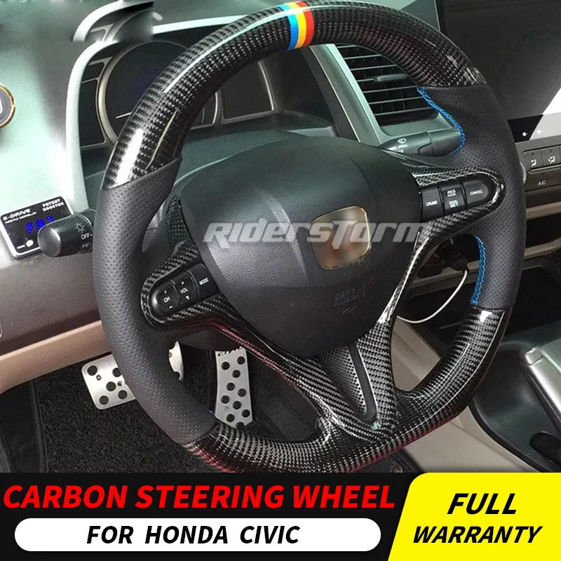 Для Honda civic 8th 9th 10th genneration руль из углеродного волокна для универсальной замены