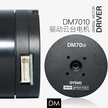 

DC Brushless Servo Motor Pan-Tai Motor with Encoder Robot Joint Motor Large Torsion
