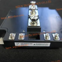 CM1000E3UA-24A CM1000E2US-24A