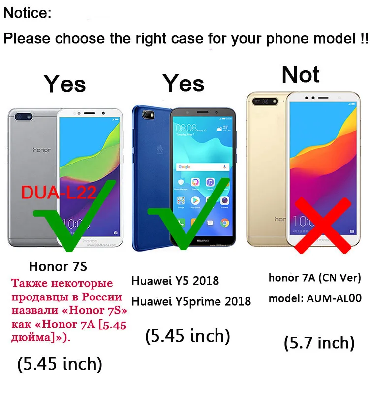 honor 7A Russia Version