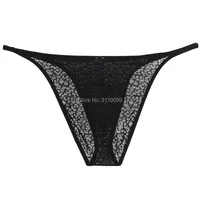 Men Hipster Brazilian Bikini Briefs Jacquard Lace Underwear Cheeky String Briefs 2
