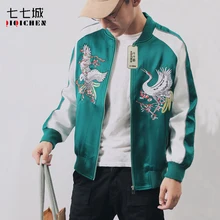 2017 Mens font b Bomber b font font b Jacket b font Embroidery font b Jacket