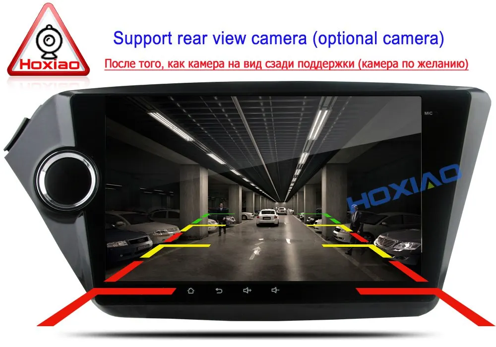 Clearance 9" 2Din Android OS GPS Navigation for KIA RIO K2 2010 2011 2012 2013 2014 2015 2016 Car Video Player 2 din android car radio 3 Clearance 9" 2Din Android OS GPS Navigation for KIA RIO K2 2010 2011 2012 2013 2014 2015 2016 Car Video Player 2 din android car radio 3