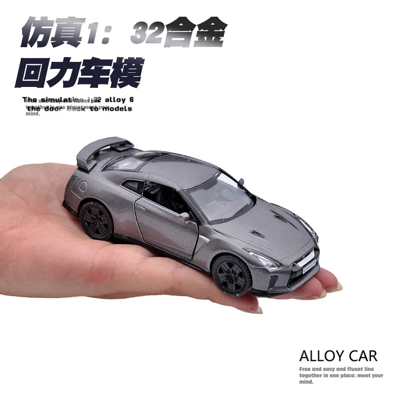 Литые модели автомобилей 1:36 литые автомобили откатные игрушки для детей gld52 Nissan
