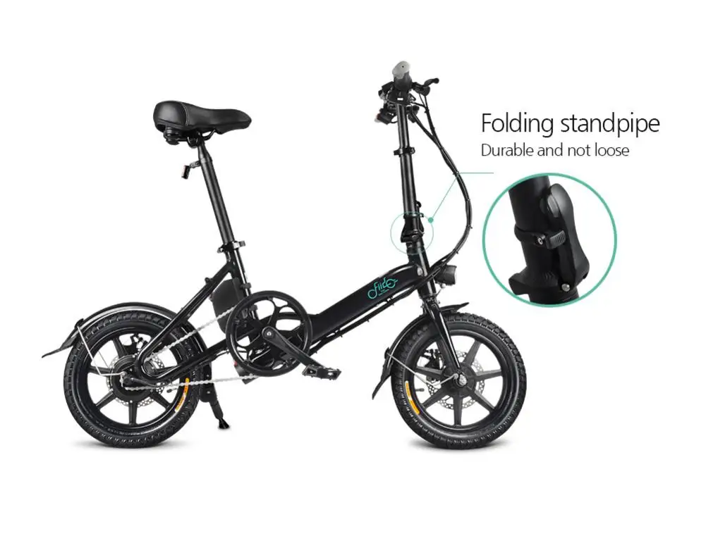 Perfect FIIDO D3 Mini Folding Aluminum Alloy Electric Bicycle Equipped With Electric Three-speed Shift Front & Rear Double Disc Brakes 8