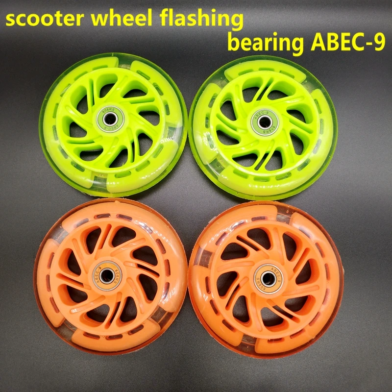 

free shipping scooter wheel flashing lighting wheel 120*24 mm PU wheel