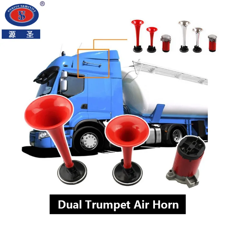 

YUANSHENG Universal 110-120DB Super Loud Dual Trumpet Air Horn Kit With 12V Air Compressor For Car/Truck/Train/Motorcycle
