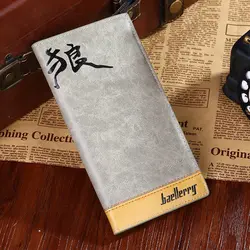 Китайский Персонаж волк слово Печать искусственная кожа длинный дизайн мужской кошелек