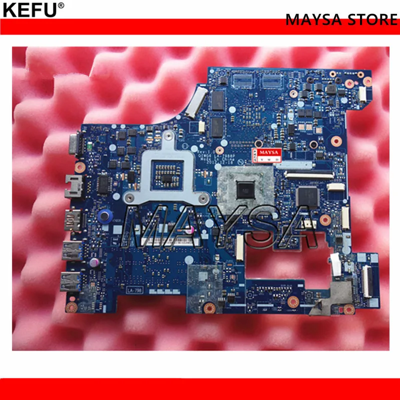 7988P 2