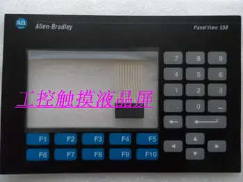 

Electronic free shipping Panelview550 2 key board