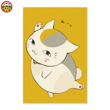 Жирный кот беременных DIY цифровой рисовальный, чертежный на ткани