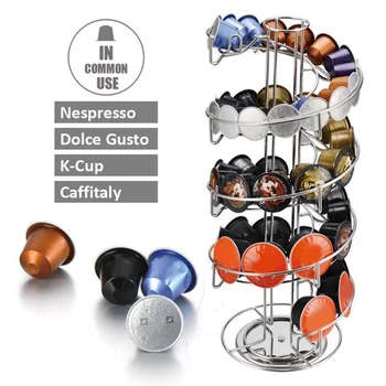 

Coffee Capsule Rack Rotating Holder Hollow Storage Metal Stainless Steel DC156