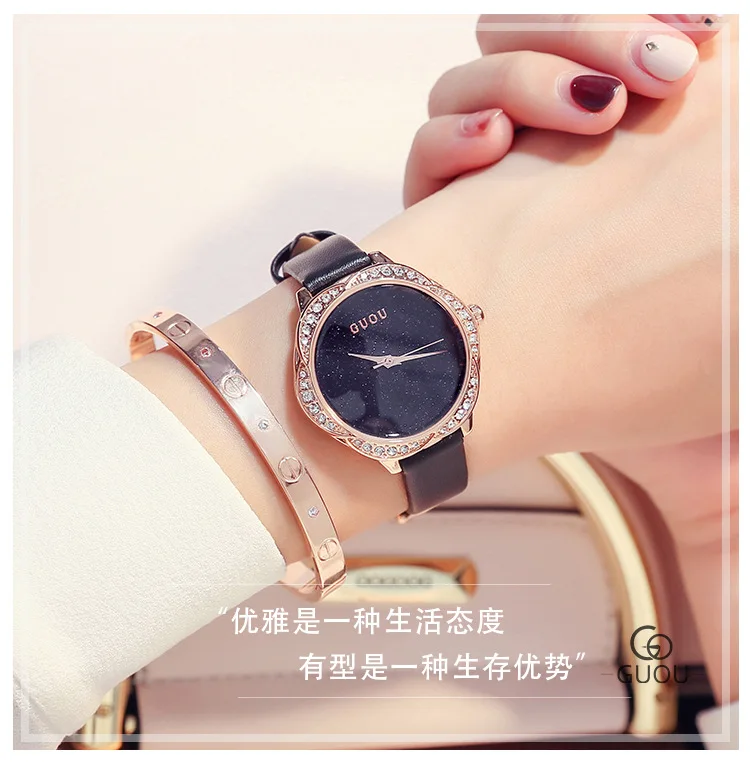 Новая мода Кристалл Kobiet zegarka для женщин; известный бренд Часы GUOU Для женщин Повседневное Кварцевые часы роскошные часы с кристаллами reloj mujer