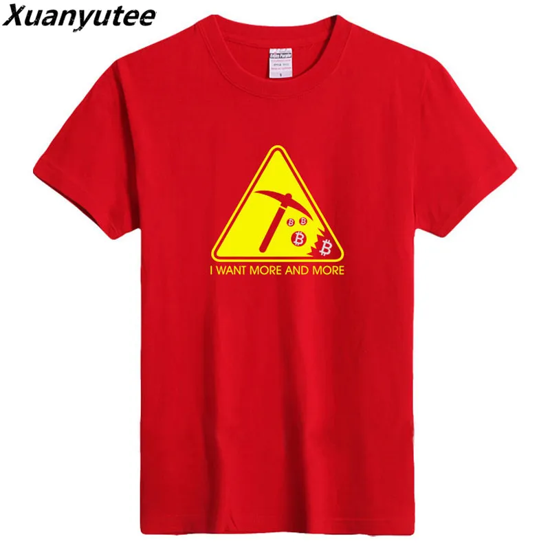 t shirt men (5)