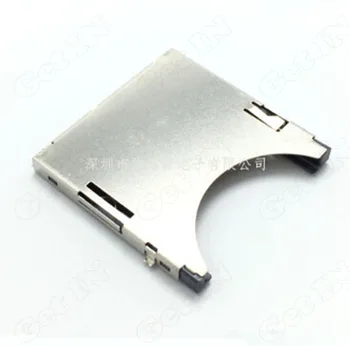 

25pcs 2 in 1 Self Push POP SD Card Connector SD Socket Plug Type