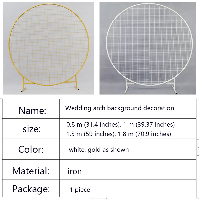 Свадебная сетка железная Арка металлическая свадебная АРКА фоновое украшение день Рождения Вечеринка сцена искусственный воздушный шарик подставка