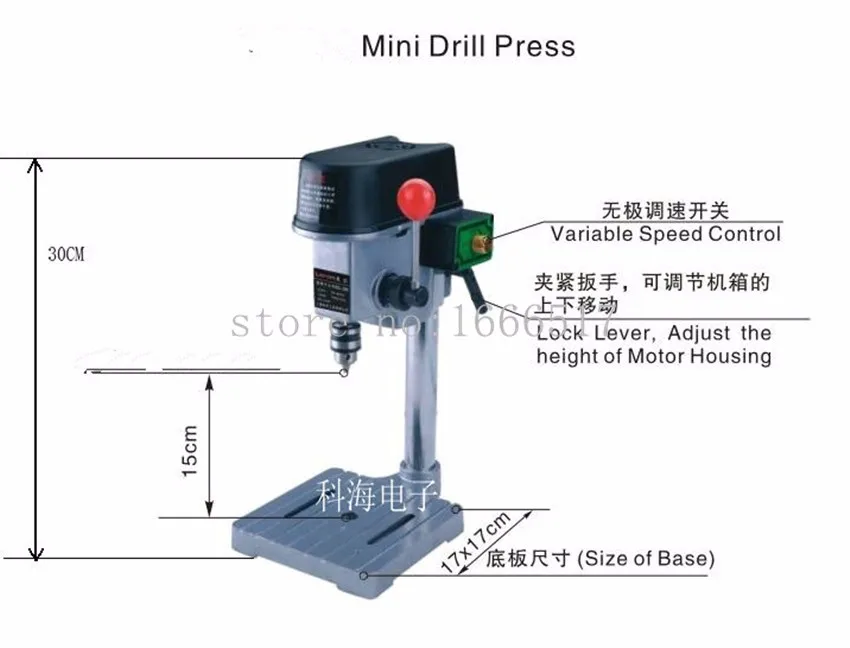 340 Вт мини настольный электрический сверлильный пресс 220 В сверла электроинструменты 1 мм-10 мм Высокое качество ne