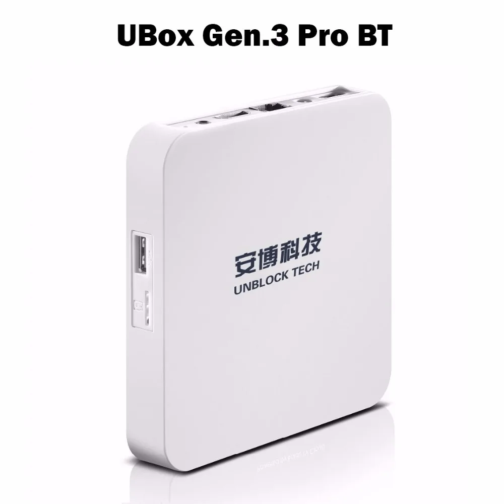 Unblock UBOX 3 HDMI TV Box S900 Pro III Gen 3 Pro Bluetooth Oversea Version font
