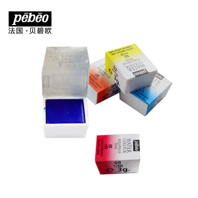 PEBEO WATERCOLOUR AQUARELLE FINE Solid Watercolor Paint Set 12 Color 24 Color Round Metal Box